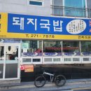 남문카서비스 이미지