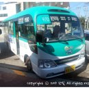 추계2리 이미지