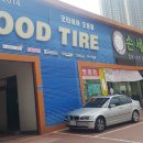 나은손세차 이미지