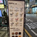 압구정로데오카페 코코로미 수플레 먹은 후기