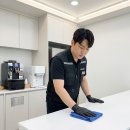 센트럴파크 한의원 이미지