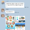 광고기획진성