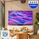 삼성2-108 이미지