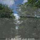 장자터가든