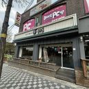 내곡동643 이미지