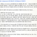 경원냉동수리 이미지