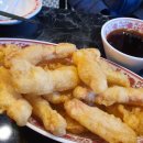 수반(首班)