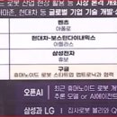 오션그린 이미지