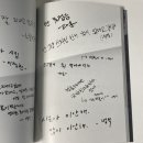 유라유라