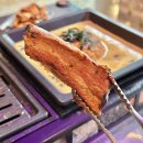 왕십리 맛집! 젊은 갬성가득 ! 제주흙돼지 신팡이 후기