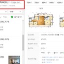 평택모산초등학교 이미지