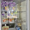 김해아동병원 | 김해 삼계동 욱카페 키즈룸 놀이방 아이음료가 있는 카페 내돈내산 후기