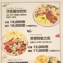 옛날떡방앗간 이미지