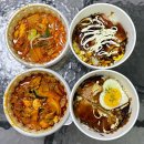 부흥로315번길 18 이미지