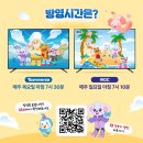 테라피아 이미지