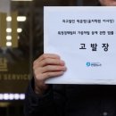 (주)연합뉴스