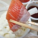 삼화회센터