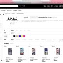 아틀리에페이퍼앤크레용