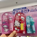 (주)아텍스 | CU 산리오 캐릭터 립밤 후기: 헬로키티 &amp; 마이멜로디