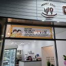 다한식탁 이미지