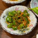 황제갈비살시대재송 이미지
