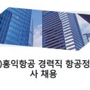 홍익방재 이미지