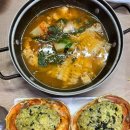 죽도어시장 화장실 이미지