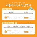 컬처버스 이미지