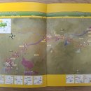 서림농장 | [걷기] 지리산둘레길 2구간 (운봉~인월)