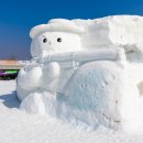 부여목장 | [대관령 눈꽃축제] 행사정보 입장료 주차 볼거리 먹거리 주말 방문후기