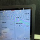오늘은 짬뽕 땡기는날 | 영천 짬뽕맛집 "오늘은짬뽕땡기는날" 내돈내산 한그릇 냠냠