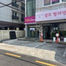주식회사아바르 네이버블로그