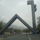 대륜고등학교 | 24년차 수성구 수학강사의 입시 성공 사례