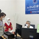 인천적십자병원 이미지