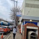 (사)한국척수장애인협회 ESG사업소 | 신속했던 폐소화기 수거 만족한 후기