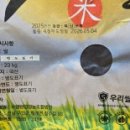 수영산업영농조합법인 네이버블로그
