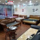 장수돌침대 - 양평군 백운길 18 | 장수돌침대