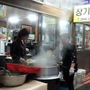 장기식당 이미지