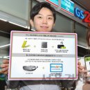 GS25 LG유플러스용산 이미지