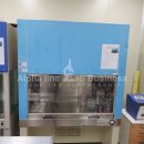 (주)바이오로제트 이미지