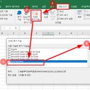 (주)엑셀온 이미지