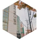 해맞이사우나 이미지