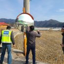 가평행복마을 이미지