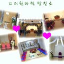 길천2(원자력) 이미지