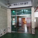 5043피자 이미지
