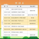 한려전기 이미지