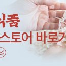 영신식품 이미지