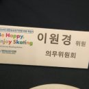 튠앤톤의원 이미지