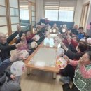 독자경로당 이미지