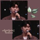 솔라시도피아노 이미지